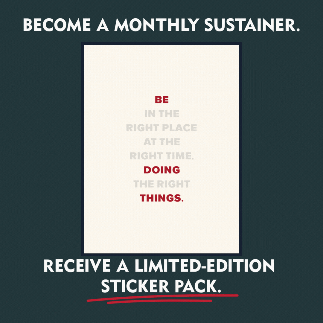 Summer 2026 Sustainer Campaign